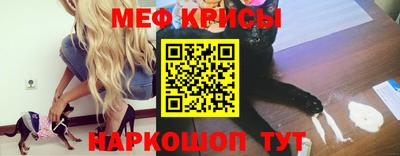 гидра Первоуральск