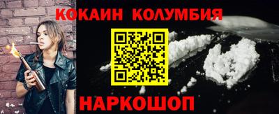 PSILOCYBIN Пыть-Ях