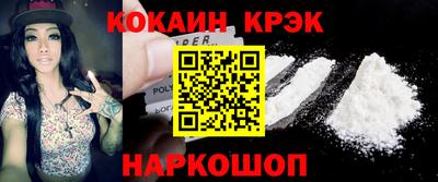СК Партизанск