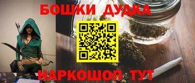 гидра Первоуральск