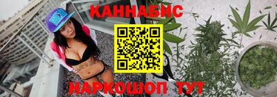 гидра Первоуральск