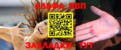 гидра Первоуральск