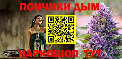 СК Партизанск