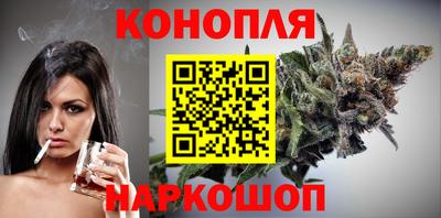 СК Партизанск