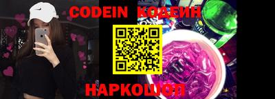 PSILOCYBIN Пыть-Ях