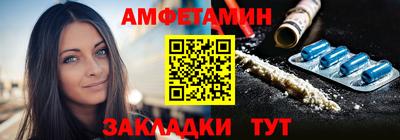 гидра Первоуральск