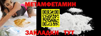 марихуана Пушкино