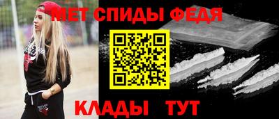марихуана Пушкино