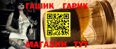 СК Партизанск