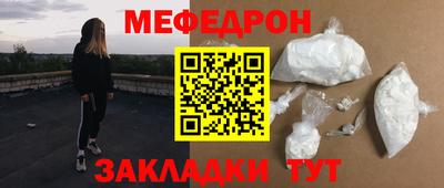 гидра Первоуральск