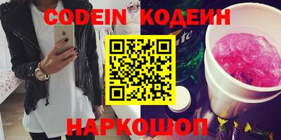 PSILOCYBIN Пыть-Ях